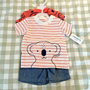 Carter's Baby Boy's 3-Piece Koala Character Set Size 9 Months NEW